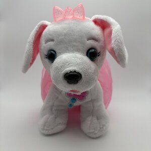 Disney Princess Style Collection My Trendy Puppy Dog (SKU: 545TO)